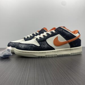 Nike Dunk SB Low Halloween